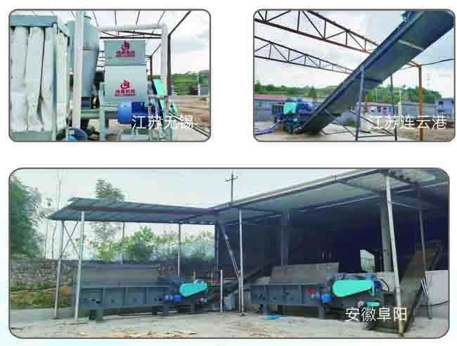 1-2 ตัน / ชั่วโมง Biomass การทําไม้ Pellets เครื่อง 1.1-1.3t / M3