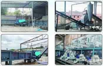 สายการผลิตผงไม้ บิโอมาสเซ่ เปลเล็ต ด้วยมอเตอร์หลัก 90-160kw